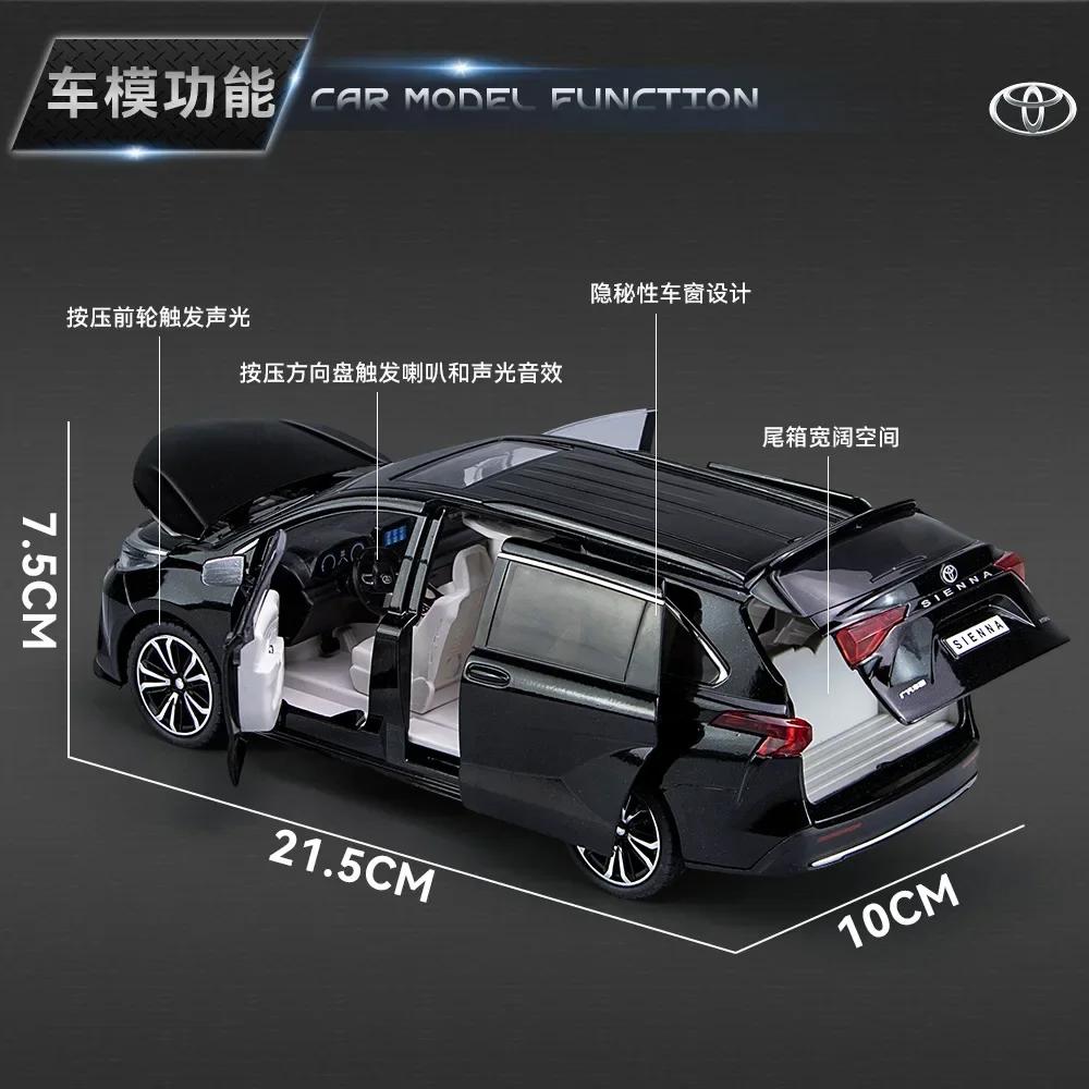 Lqbn4 1:24 Toyota Sienna MPV Минивэн Литые модели и игрушечные транспортные средства Металлическая модель автомобиля Игрушка для детей Коллекция Звук и Свет H4