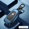 Car Key Case Cover for Ford Mondeo, Edge, Explorer, Focus, Escort, Territory, and Everest