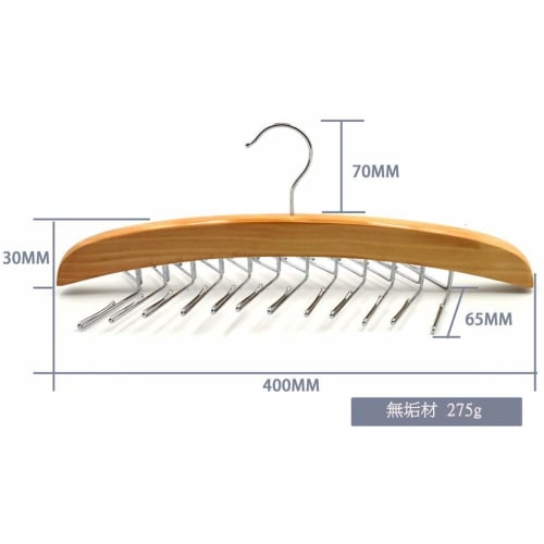 Konten Tie Hanger, Belt Hanger, Holds Ties, Belts, Scarves, Camisoles, Underwear, and Towels, Plenty of Storage, Wooden Clothes Dryer, Closet Organiza