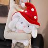 Kawaii Mushroom Bunny Plush Toys Stuffed Soft Cartoon Mushroom Hat Little Rabbit Doll Warm Lovely Companion Doll Kids Gift