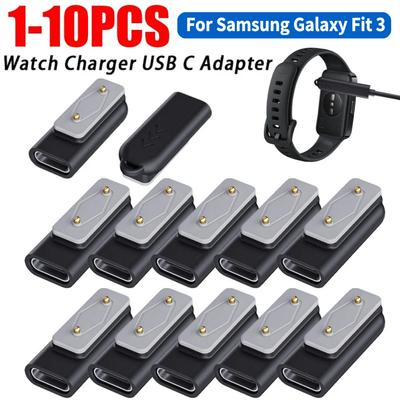 Зарядное устройство для часов USB C Адаптер Прямоугольный Адаптер зарядного устройства для часов Магнитный Тип C Адаптер Зарядное устройство для часов для Samsung Galaxy Fit 3