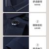 Men's Long-Sleeved Silk and Tencel Cotton Polo Shirt