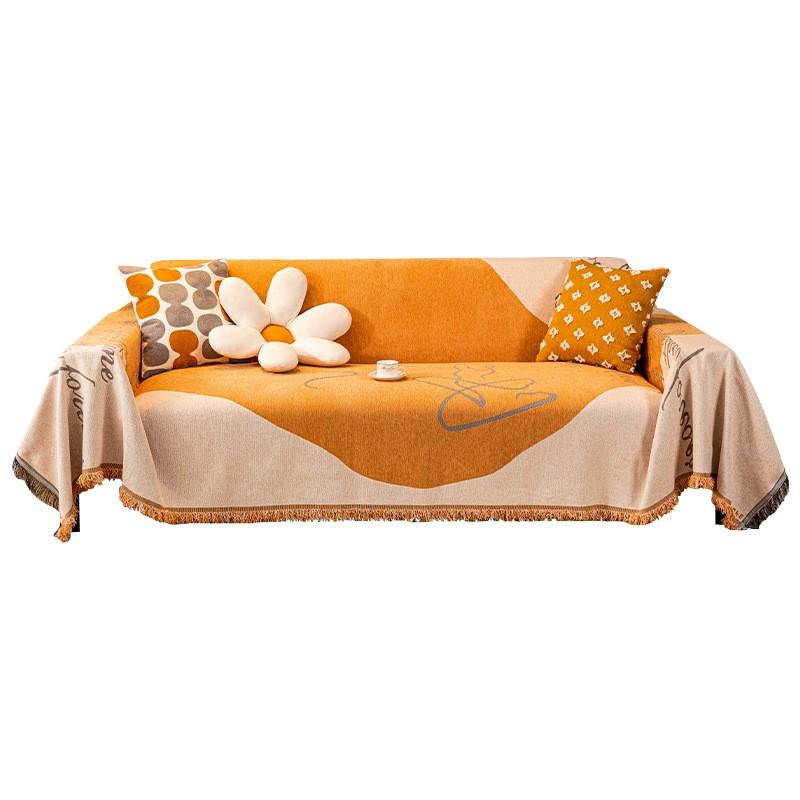 Universal Sofa Cover Anti-cat Scratch Modern Style Towel All