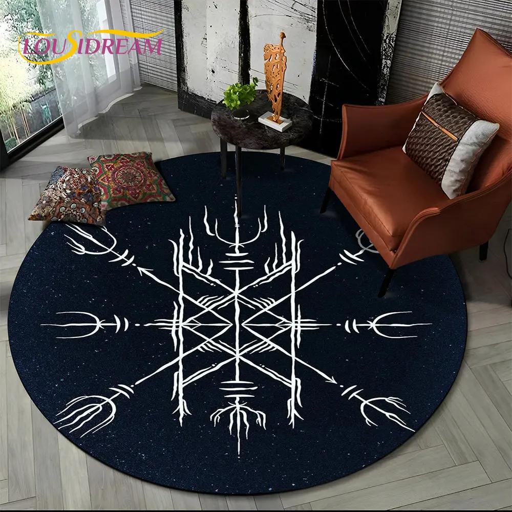 Viking Valknut Yggdrasil Tree of Life круглый ковер, ковер для гостиной, спальни, дивана, декор игровой комнаты, нескользящий напольный коврик