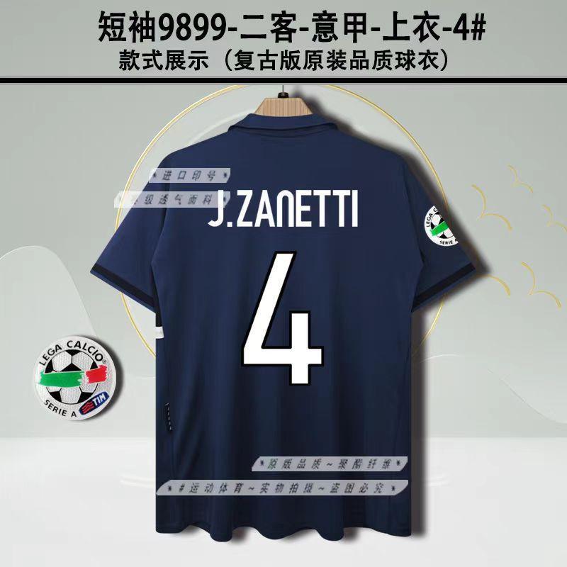 Inter Milan Retro Fan Jersey Classic Football Shirt Vintage Squad Edition Mens Soccer Uniform