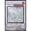 Голографическая роза Yu-Gi-Oh! CSOC-JP039-HG Черный дракон