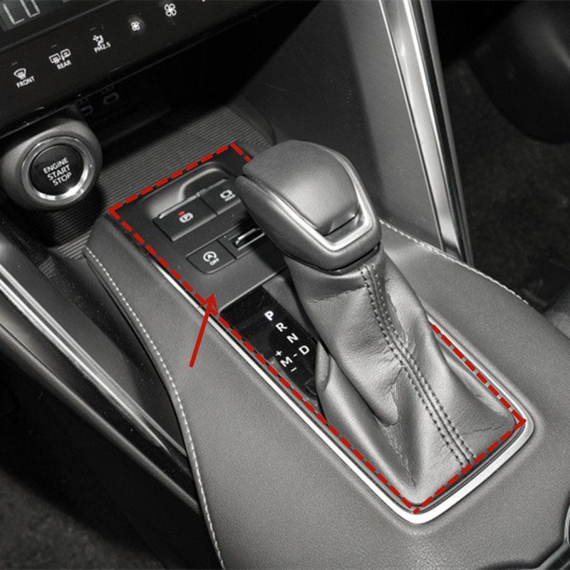AT Gearbox Ring Garnish Metal Trim Cover for Toyota Venza Harrier XU80 Car Styling Sticker Interior Accessories