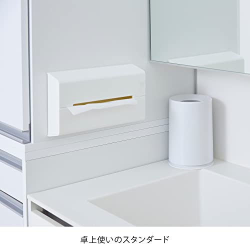 ideaco TUBELOR Mini Дизайнерское круглое настольное мусорное ведро, Скрывает любой пластиковый пакет 0,3 галлона, Глянцевый белый