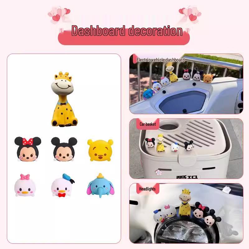Cute Little Wing Decorative Rear Sticker for No. 9 Q85C/Q80 Electric Scooters