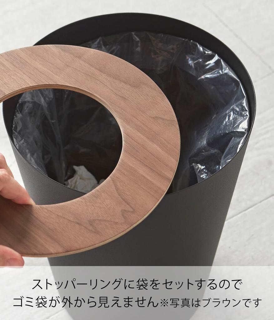 Yamazaki Jitsugyo Мусорное ведро для мусора Lin Round Natural 3198 (Ямадзаки)