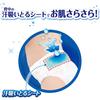 [Pants Big Size] Moonyman Sweat Refreshing Diaper (12~22kg) 144 Pieces (36 Pieces X 4) [Released In 2022] [Case Product]