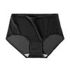 Traceless One Piece Ultra Thin Quick Drying Ice Silk Underwear Antibacterial Underwear Mid Waist Women's Triangle Pants
