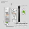 Moisturizing Facial Care Cream Hydrating Softening Face Skin Glow Smooth Comfort Nourishing Cream for Dry Skin