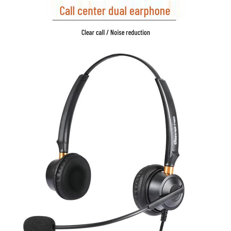 LSEZV F760D-QD Dual-Ear Call Center Headset (CN version)