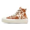 Кеды Chuck Taylor All Star Lift на платформе с животным принтом, унисекс, A10141C
