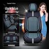 Trumpchi Seat Covers & Cushions for GS4, GS3, M8, GS8 - All-Season Comfort
