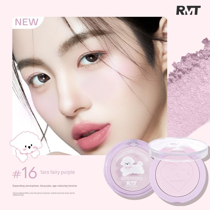 Luo Xiaoman Single-Color Blush Contouring Capybara Expansion Color Shrinking Natural Matte Fine Shimmer Blush Blue Blush Purple Highlighter