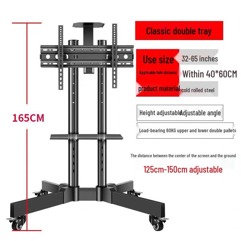 Мобильная напольная стойка для ЖК-телевизора 32-65 дюймов