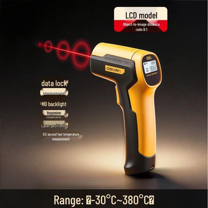 Deli High-Precision Infrared Thermometer Gun CN plug (adapter included)