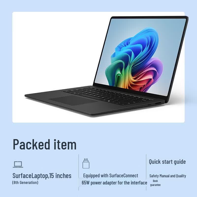 Microsoft Surface Laptop 15-дюймовый (Китайская версия)