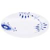 Imported Royal Copenhagen Blue Fluted Mega Coupe Plate Dish 19cm Wedding Gift Present 1016903 [Regular Product]