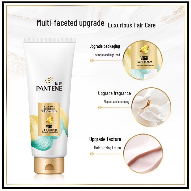 Pantene Шелковистый Гладкий Кондиционер