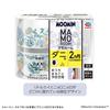 MOOMIN Mamoroom Moomin Collaboration Dust Mite Supply Insect Indoor Dust Mite 1 Unit Insect Control Repellent, 2-Month Set, Repellent, Stand-Type