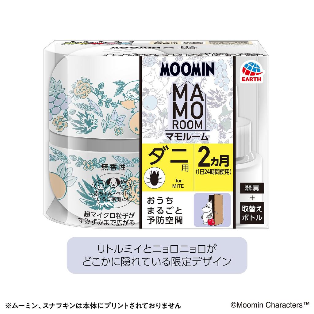 MOOMIN Mamoroom Moomin Collaboration Dust Mite Supply Insect Indoor Dust Mite 1 Unit Insect Control Repellent, 2-Month Set, Repellent, Stand-Type