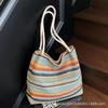 Portable Tote Woven Bag 2025 New Striped Contrasting Straw Bag Women's Xia Senmeng Trend Niche Shoulder Bag