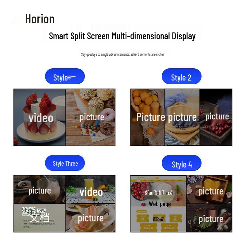 Horion 32" Mobile Digital Signage Display CN plug (adapter included)