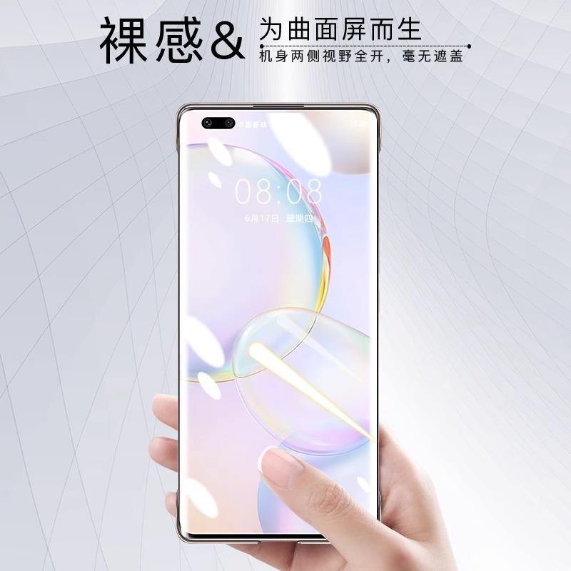 Применимо к чехлу для мобильного телефона Honor 11Pro honor11 новый прозрачный ультратонкий жесткий чехол противоударный безрамочный чехол для мужчин