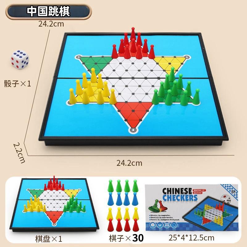 Настольные игры Шахматная доска Игрушки Шахматы Летающие шахматы Змея Шашки Гобан Магнитная шахматная доска Игрушки
