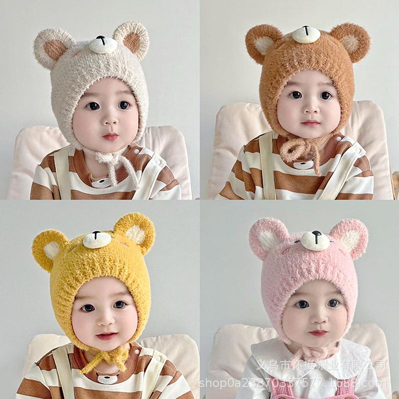 Blush Bear Baby Ear Protection Hat - Cute and Warm for Autumn/Winter Boys and Girls
