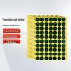 Наклейки-мишени Shuangan Round Green