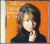 Компакт-диск MICHIYO NAKAJIMA - Nakajimamichiyo Best Believe Ai en PCCA01026 PONY CANYON 1996 Japan Japan Pop/Rock Used