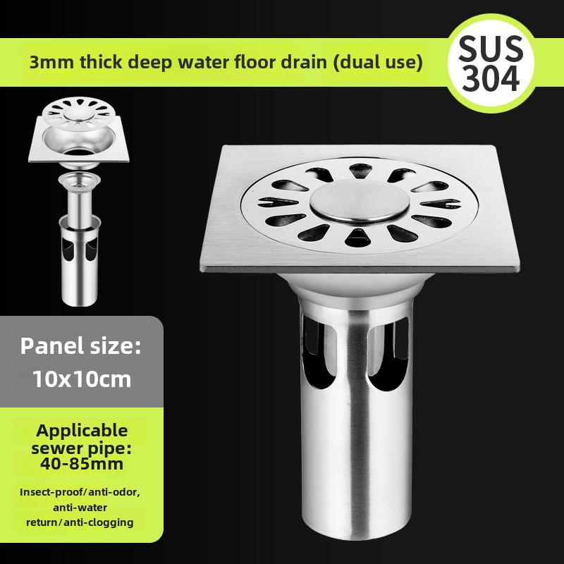 304 Нержавеющая сталь дезодорант сливной напольный для ванной комнаты и стиральной машины