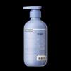 Spes Sea Salt Hyaluronic Acid Hydrating Conditioner