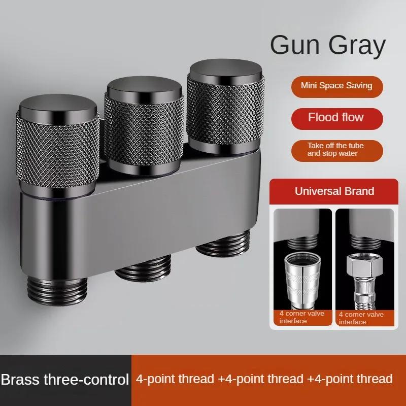 Латунный Тройник Одна Вход Три Выхода Трехходовой Контроль Стиральная Машина Хром/серый Смеситель Трехходовой Трехсторонний Клапан G1/3Мини Многофункциональный