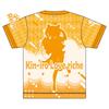Loveriche Reina Kira Original Full Graphic Dog Kin'iro T-Shirt ver.