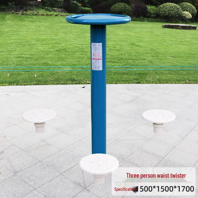 Haojiali New National Standard Outdoor Fitness Equipment