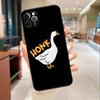 Чехол для телефона с мемом "Утка Гусь Кряк Бряк Смешной" для iPhone 17 16 15 14 13 12 11 Pro Max mini 16 Plus 16e 17 Air Защитная крышка