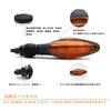 MFC PRO Motorcycle Universal Mini Waterproof High Brightness LED Steering Lamp Turn Lamp (Amber Lens, 2 Pieces)