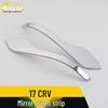 Ankai CRV Electroplated Rearview Mirror Decorative Strips - Bright, Stylish Accessories for 17 CRV Models