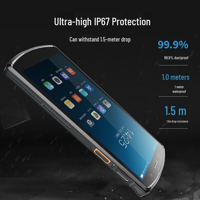 Промышленный ручной терминал Android YouboXun DT50X