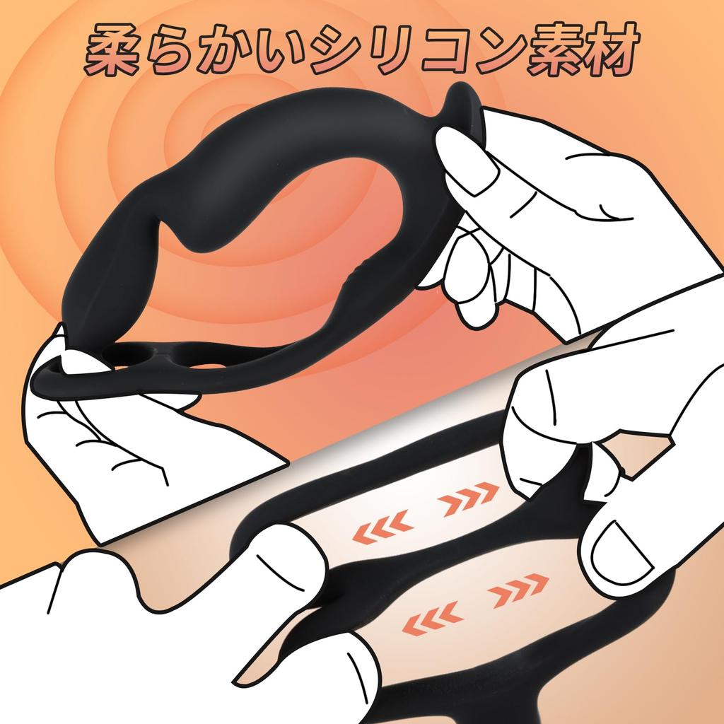 Hisecret Анальная пробка Анальный вибратор Электрические анальные шарики Режимы вибрации Кольцо для пениса Анальное развитие простаты Использует силиконовый USB-зарядка Пульт дистанционного управления