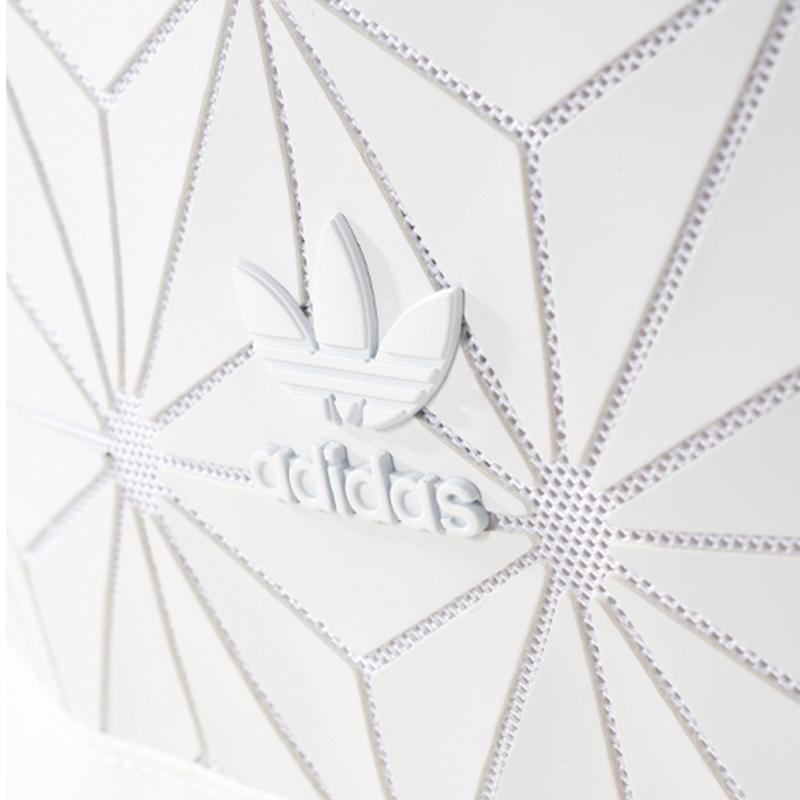 Adidas Originals Issey Miyake Collaboration Polyester Dual Strap Backpack Regular Unisex Pure White Adidas BJ9562