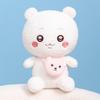 Usagi Hachiware Chiikawa Plush Toy Anime Stuffed Dolls Decoration Kids Gift
