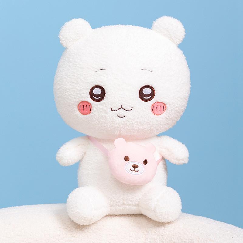 Usagi Hachiware Chiikawa Plush Toy Anime Stuffed Dolls Decoration Kids Gift