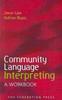 Книга Community Language Interpreting