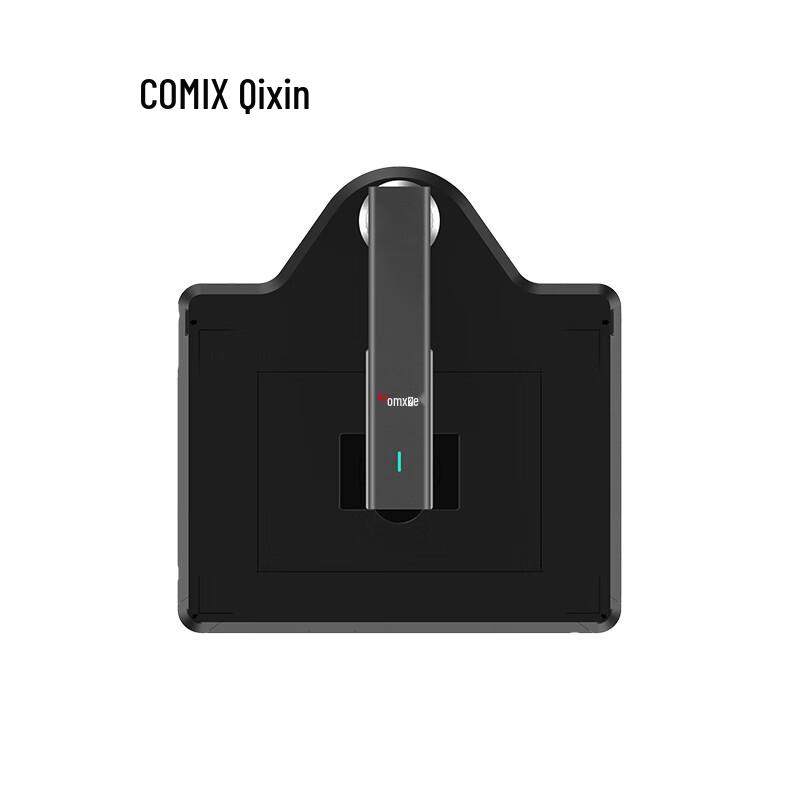 Qixin A3 16MP Document Camera Scanner CN plug (adapter included)